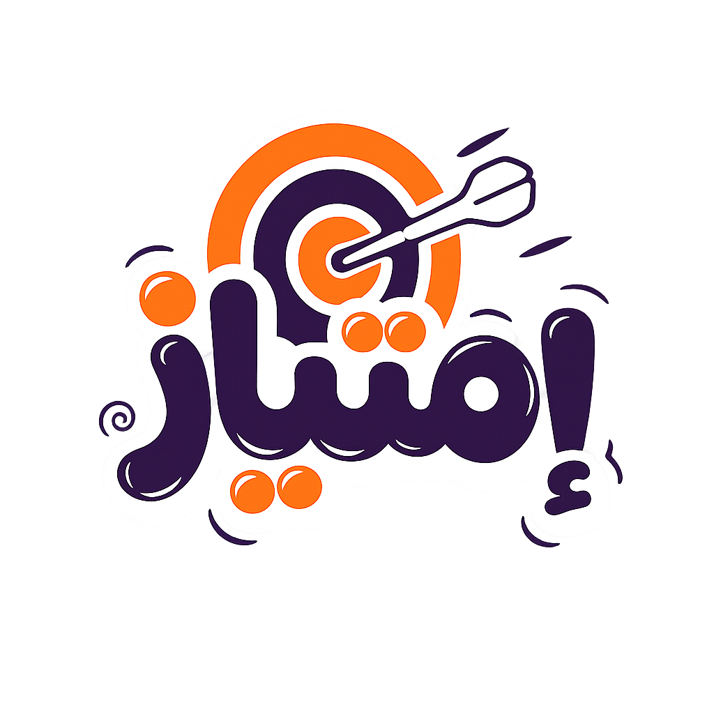 IMTIAZ