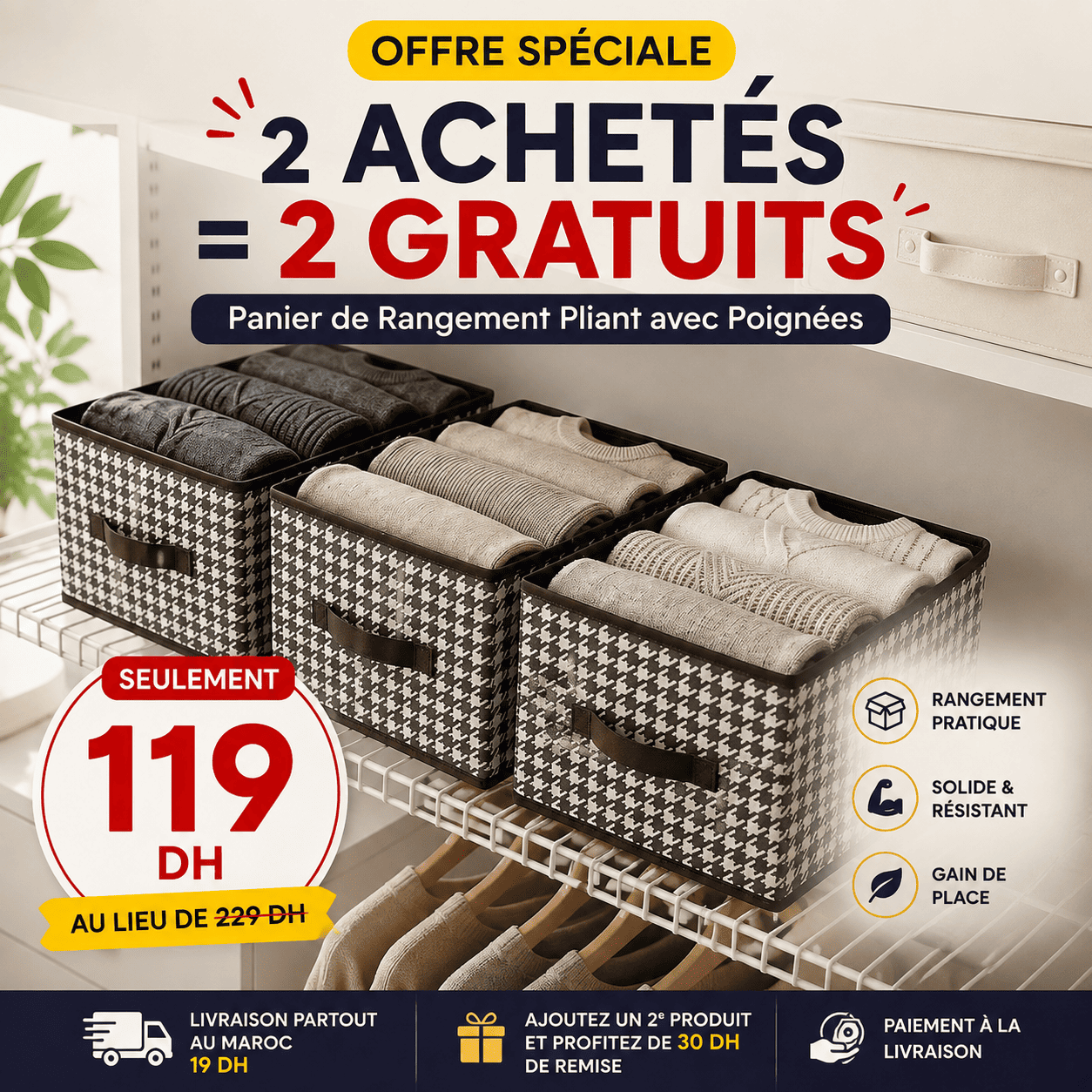 Panier de Rangement Pliant avec Poignées — 2