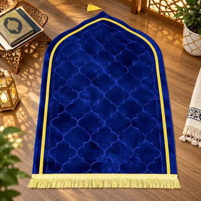 سجادة صلاة مريحة – مخمل مبطّن — 2